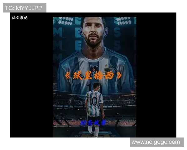 内马尔母亲的传奇人生与足球明星背后的支持力量