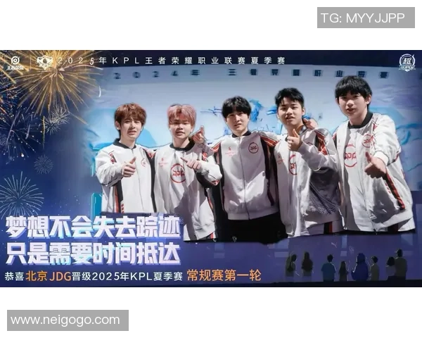 国际邀请赛最新积分榜JDG战队以55分稳居第一名