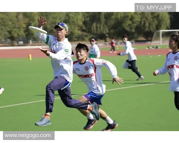 杭州飞盘队与西安飞盘队赛后分析个人能力的对比与启示